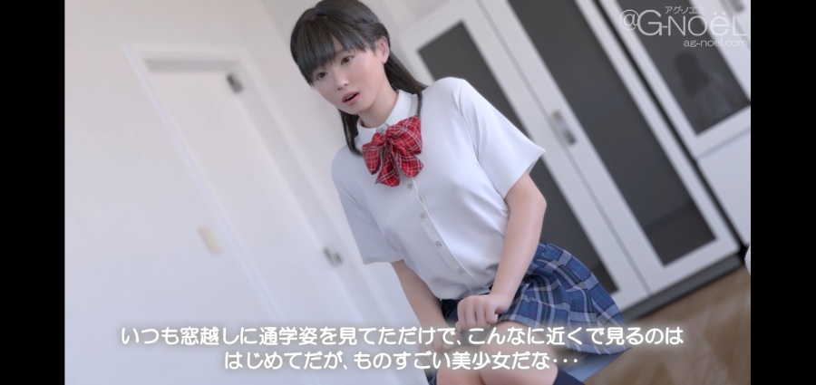 [3D][动画]试着给每天经过家门口的JK送奇怪玩具然后嘿嘿[1.28g]