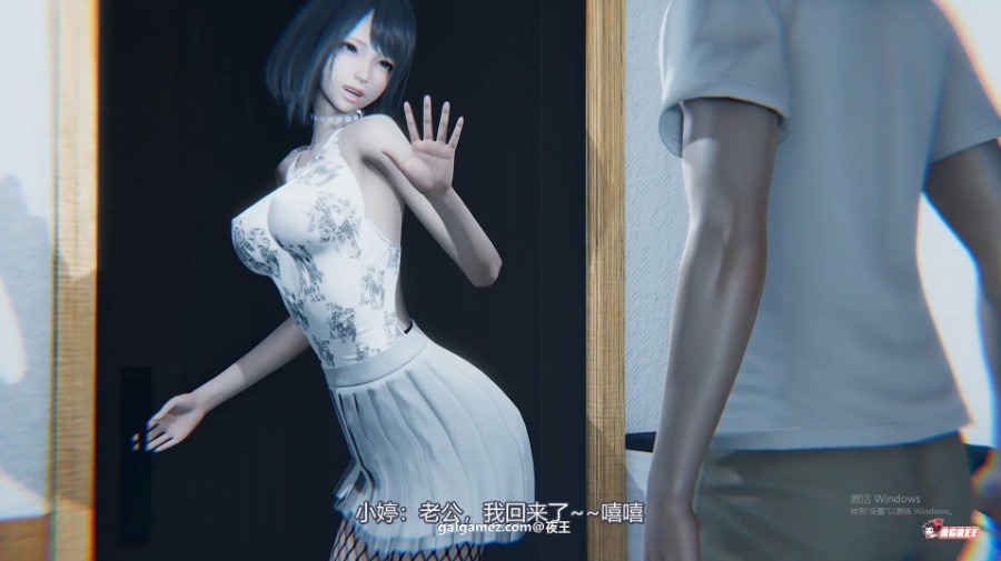 [3D同人/中文/动态]巨制职场NTR第二集背叛的妻子 中文版/付第一集[HS2引擎/1.5G/百度] 补