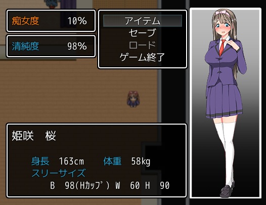 【露出RPG/汉化】放学后露出的女子JK高中生 1代！【PC/150M】