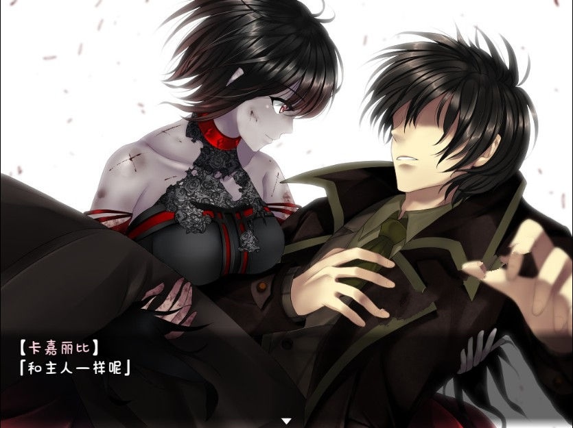 【RPG/汉化/动态CG】如您所愿，我的主人 精修汉化版+全CG存档+攻略【新汉化/1G】