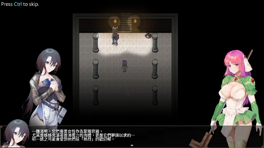 【佳作ARPG/中文/步兵】治愈使与受诅咒的地下城 V0.77.1中文步兵【6月更新/CV/1.1G】