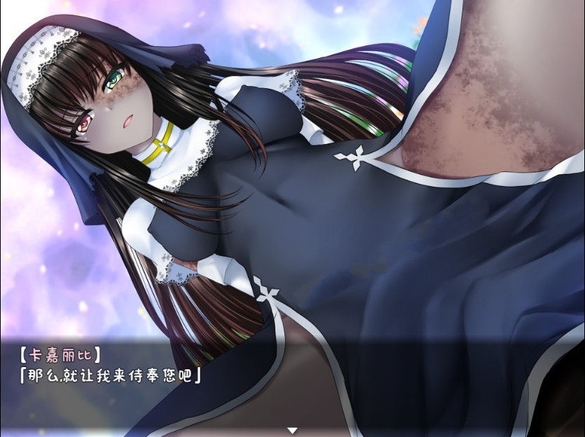 【RPG/汉化/动态CG】如您所愿，我的主人 精修汉化版+全CG存档+攻略【新汉化/1G】