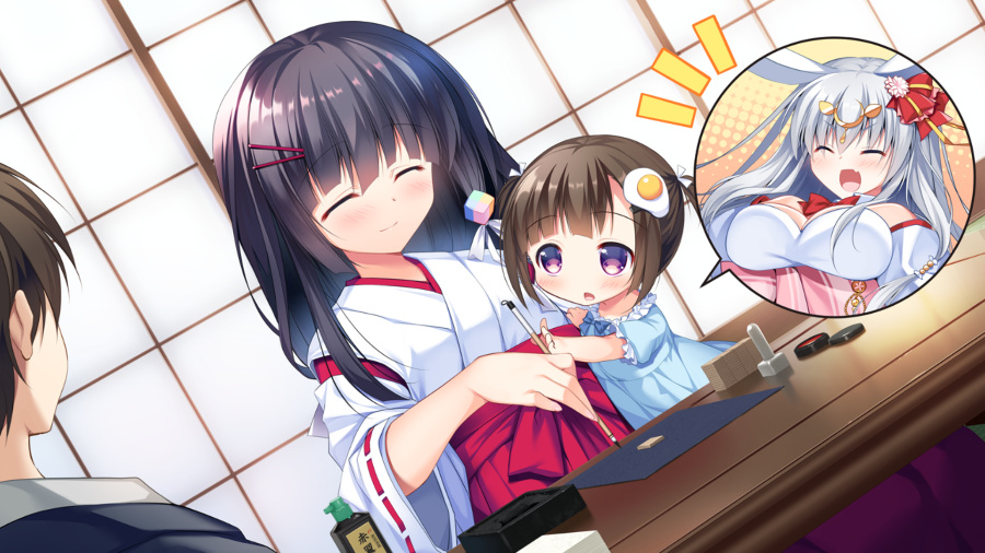 【ADV】ろけらぶ 恋爱定位 神社×先輩（PC+KRKR）[度盘+OD] （附全CG存档）