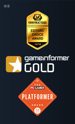 [PC/ACT/國際版] 空洞騎士 Hollow Knight v1.5.68.11808 [內含OST] [.7z 2.22G]