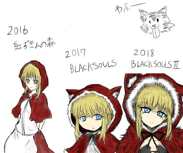 [PC/RPG/官方中文] 紅ずきんの森 Ver1.4 [简中][.7Z 102M]