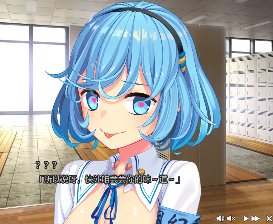 [PC/ADV/汉化] 抜きゲーみたいな島に住んでる貧乳はどうすりゃいいですか？[简中][.7z 5.22G]