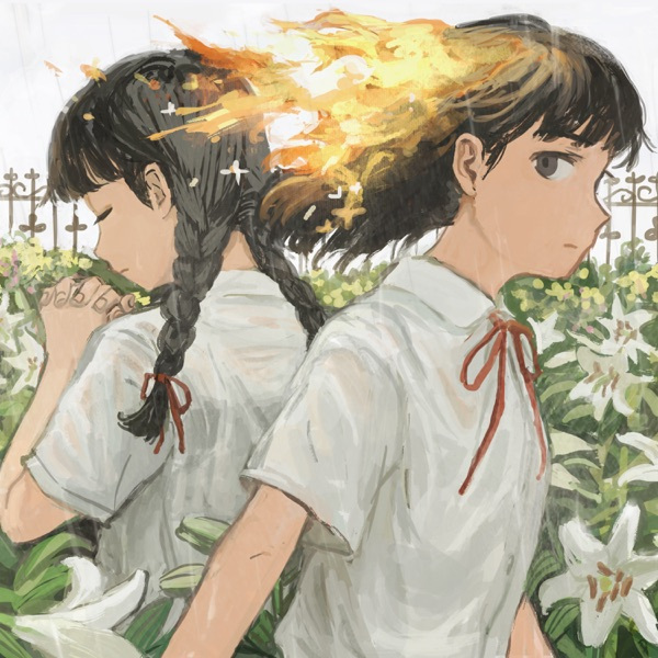 [OD] [Mili] [34MB] Mili &amp; ENDER LILIES - Bulbel [FLAC 44.1kHz16bit]