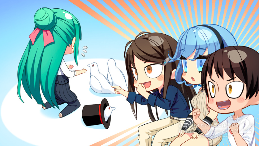 [PC/大型ADV/生肉] 抜きゲーみたいな島に住んでる貧乳はどうすりゃいいですか？[.7z 5.64G]