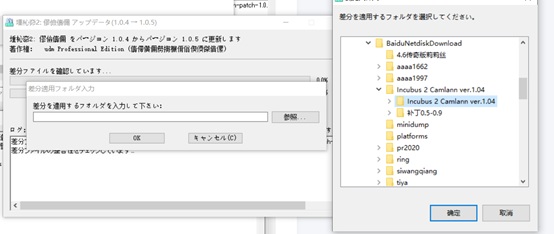 银【淫】魔界1.09/15g大型ACT/高画质/有CV/汉化/PC