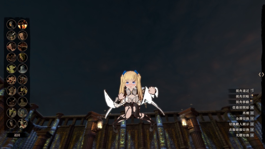 银【淫】魔界1.09/15g大型ACT/高画质/有CV/汉化/PC