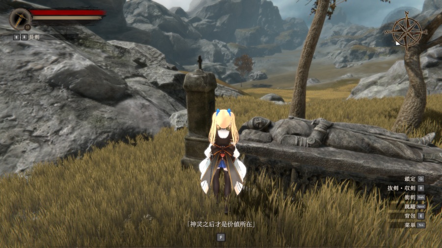 银【淫】魔界1.09/15g大型ACT/高画质/有CV/汉化/PC