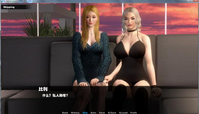 白嫖/欧美SLG/汉化/动态CG情感交织 Ver0.6 精翻汉化版+目录全CG+PC+安卓
