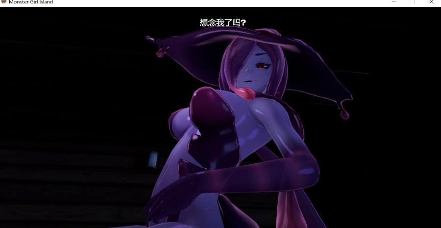 【3D互动/中文/全动态/2.56G】魔物娘岛屿 精翻汉化版+附带万圣节番外篇