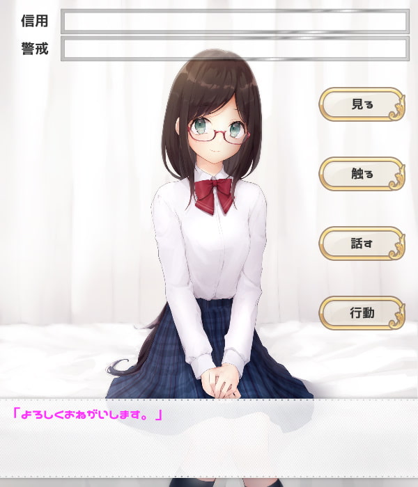 [SLG]保健室里的秘密诊疗[百度][极品画风][JK][凌R][诱J][有本番][200M]补