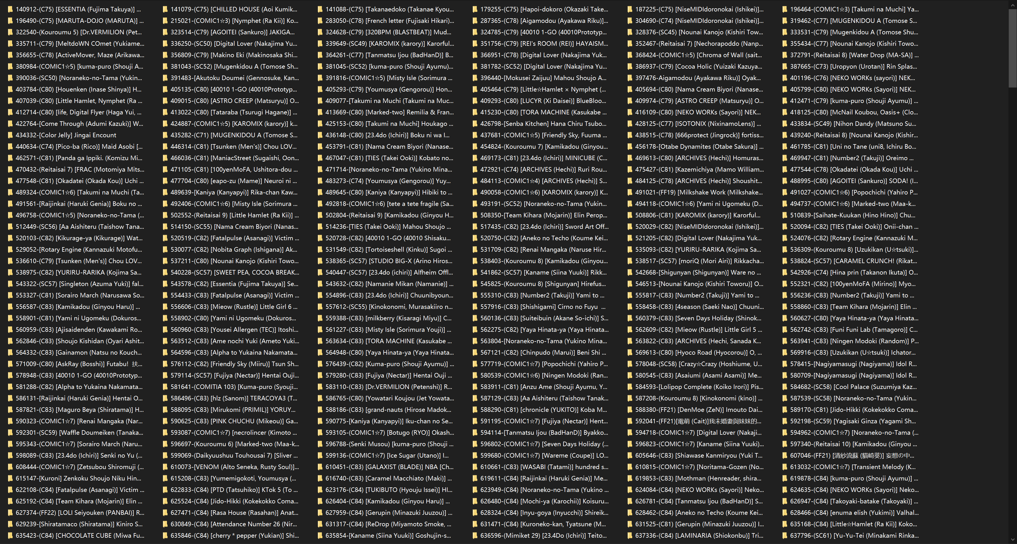 同人志24.2G五星洛丽本