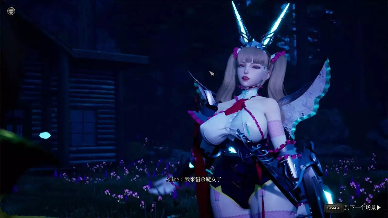 3D/汉化/全动态魔女的侵袭 under the witch Alpha0.2 第二章 官方汉化版6月更新/3.6G