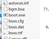 求牝教授4汉化补丁