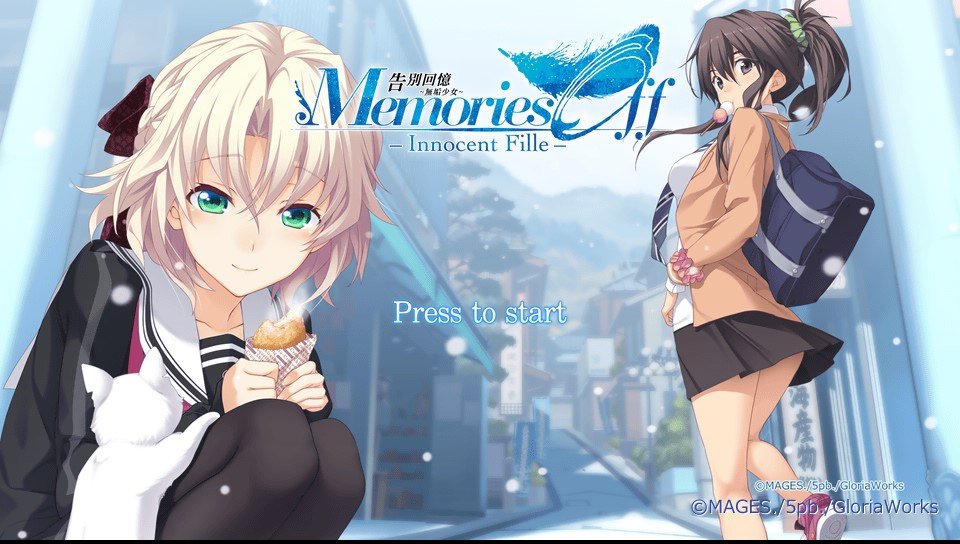 ADV/汉化秋之回忆合集 (PC+ONS) [OD]