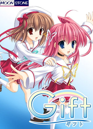 ONS/ADV/汉化Gift +FD [OD]