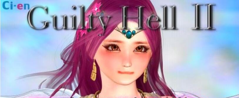 [大型ACT/中文/动态]Guilty Hell~2纯白女神与亡者之都II V3d 支援者版/付前作[FM/百度][9G]
