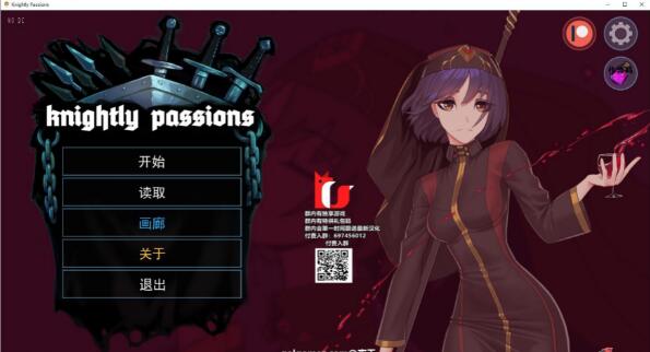 [2D卡牌战斗/狐狸汉化/动态]猎魔人物语 V0.40a 精翻汉化版[FM/百度][PC+安卓/2.1G]