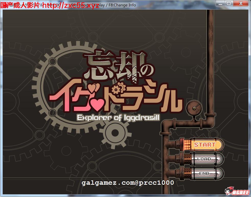 [RPG佳作安利/全动态][黑电车]忘却的记忆 DL完整正式版/付全CG存档[百度][600M]