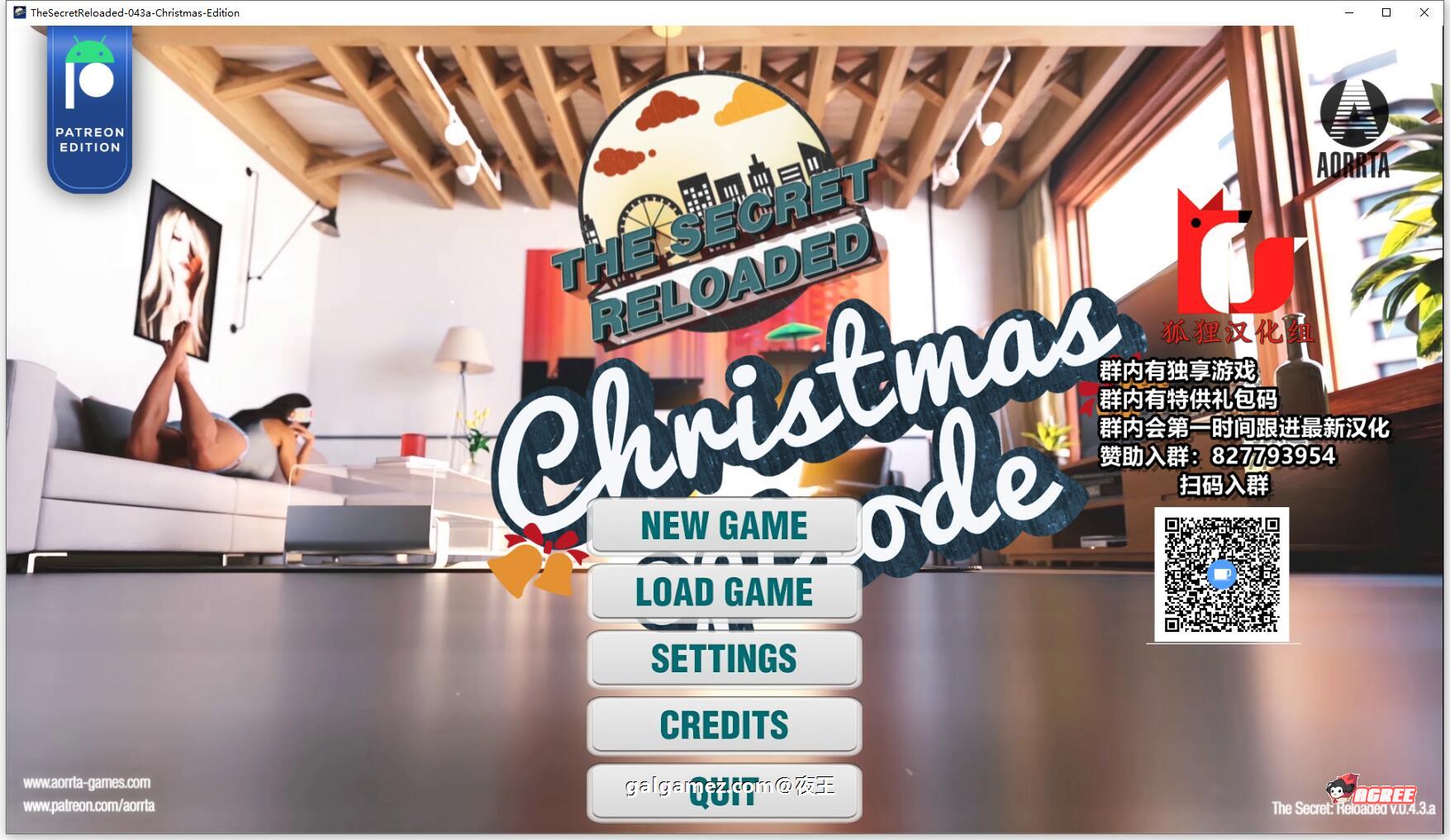 [沙盒神作/幻想岛]家庭的秘密重启-圣诞篇 V0.4.3a PC+安卓汉化版[百度][动态/4G]补