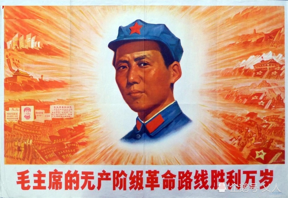 为了六十一个阶级弟兄