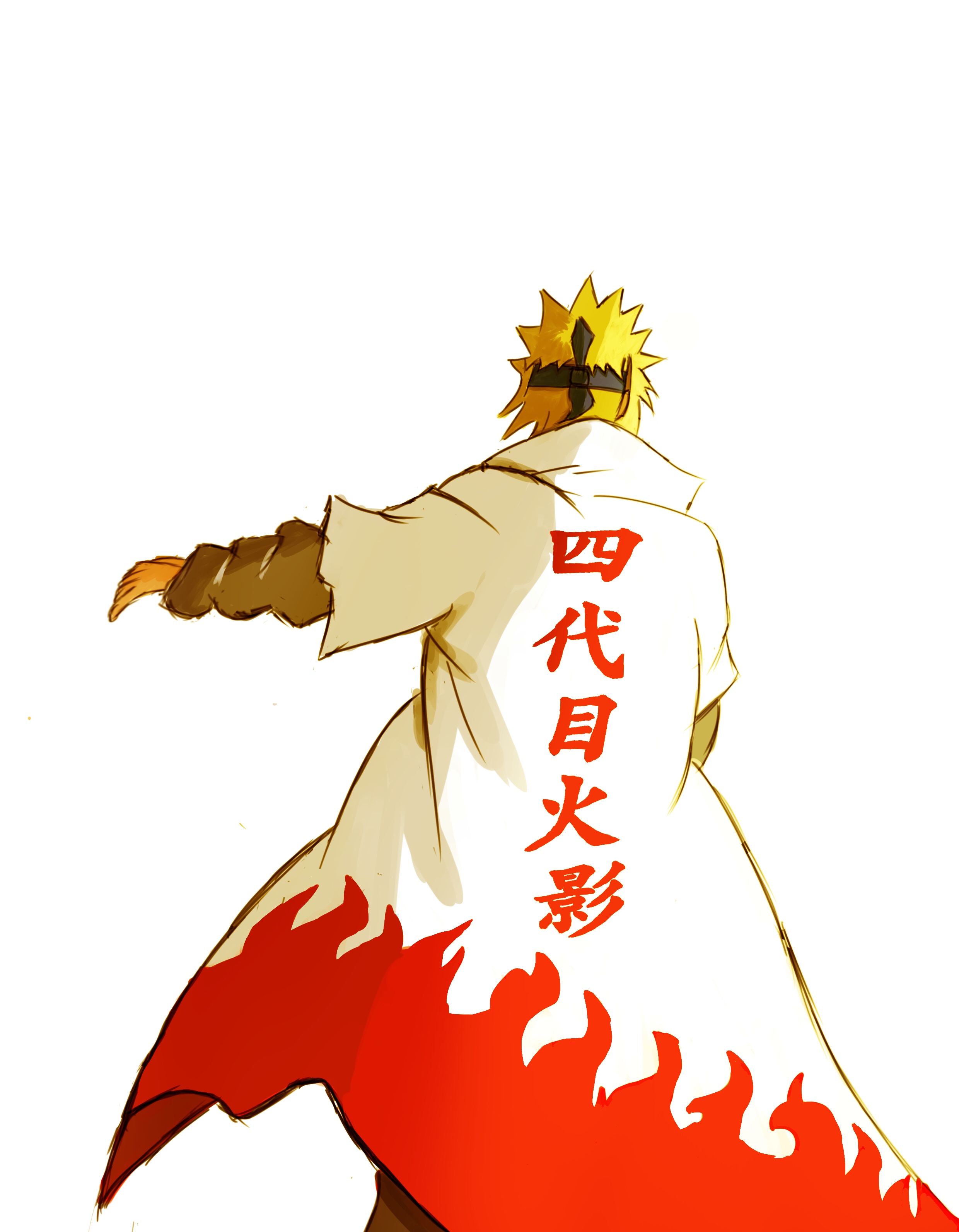 悠