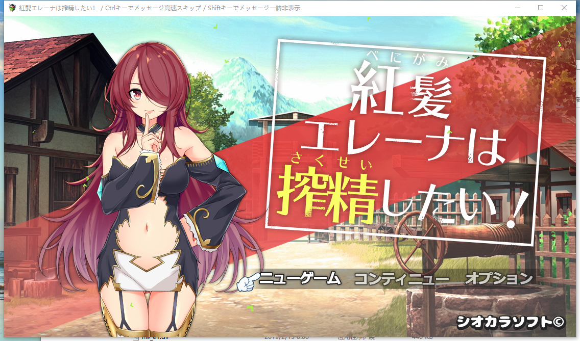 白嫖/汉化/动态/731MB红发的艾蕾娜想要榨鲸完整精翻汉化版+目录全CG