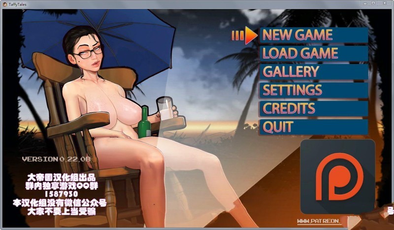 [欧美SLG] 太妃物语V.0.68.2AEN + V.0.47.5ACH [巨大更新][双版本][动态][PC+安卓][2.7G]