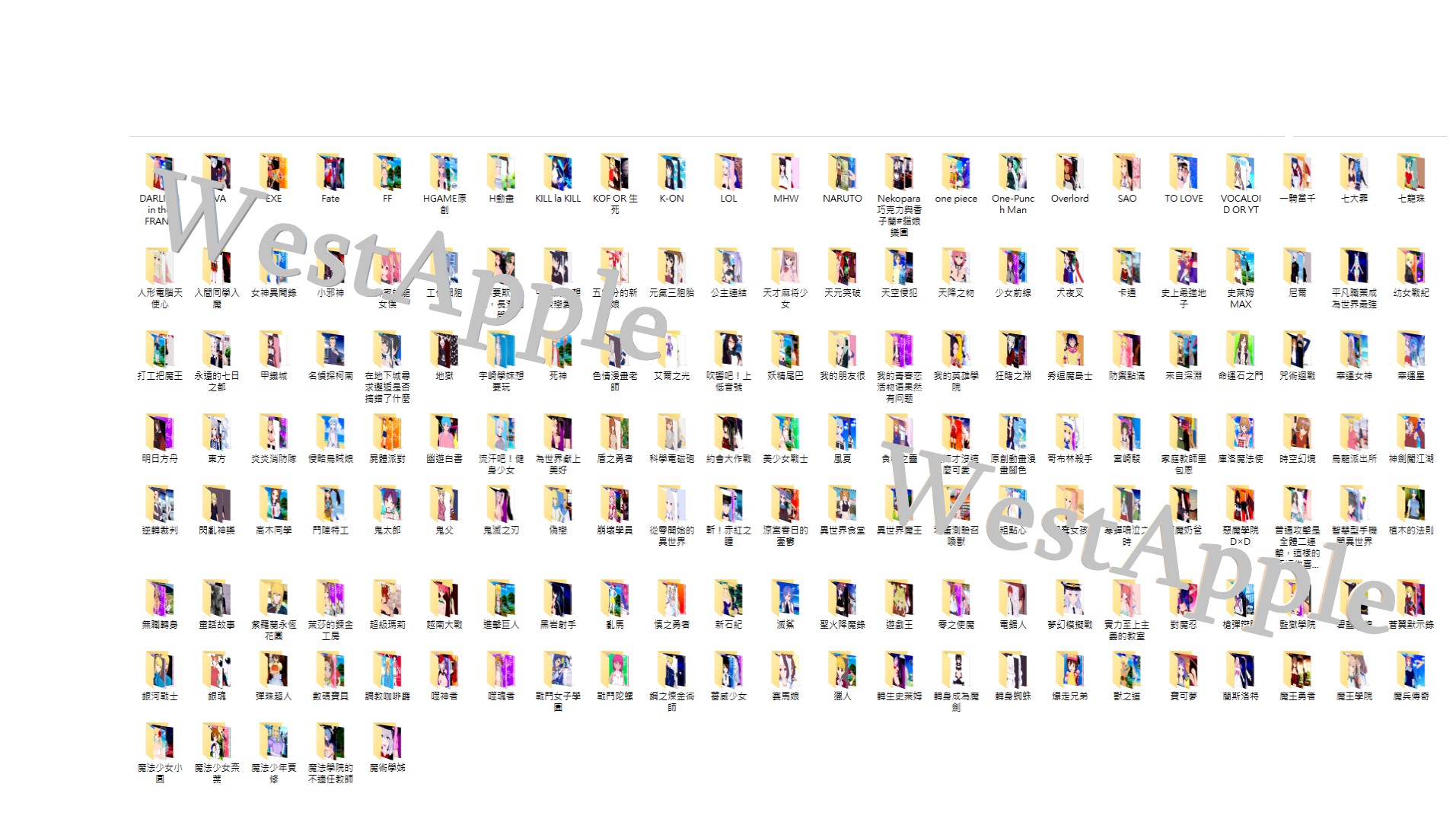 Koikatu 手工分類角色卡9605張 個別獨立 壓縮包(停更)