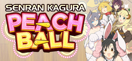[OD] SENRAN KAGURA Peach Ball (闪乱神乐 桃子弹球)