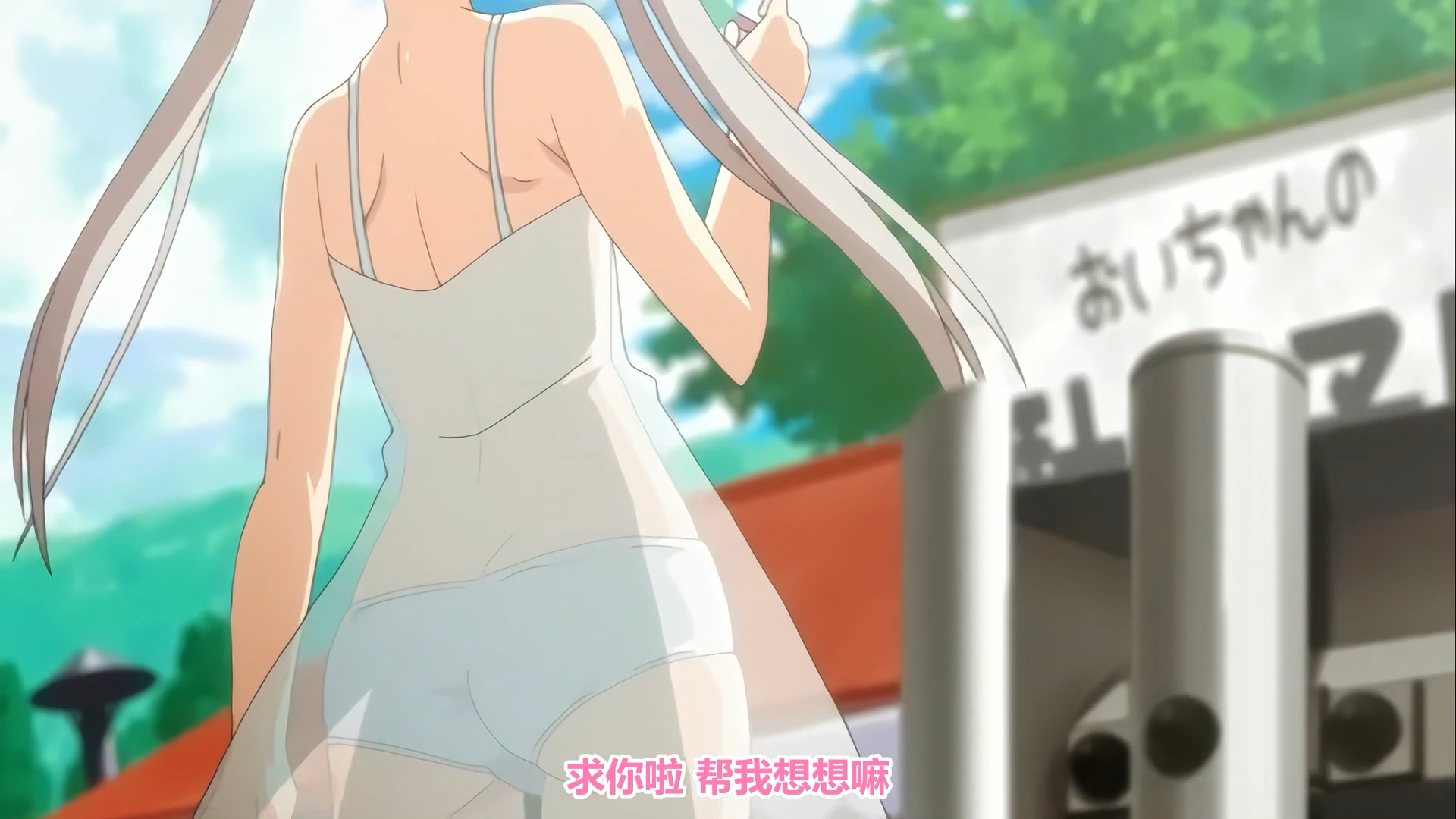 里番少女波子汽水 1~4合1 全集1080P