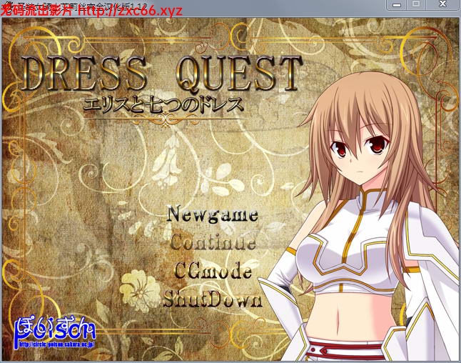 [RPG/汉化] 圣装女骑士艾莉丝 V1.12 PC+安卓完全汉化版+全CG[FM/百度/OD] [1.3G]