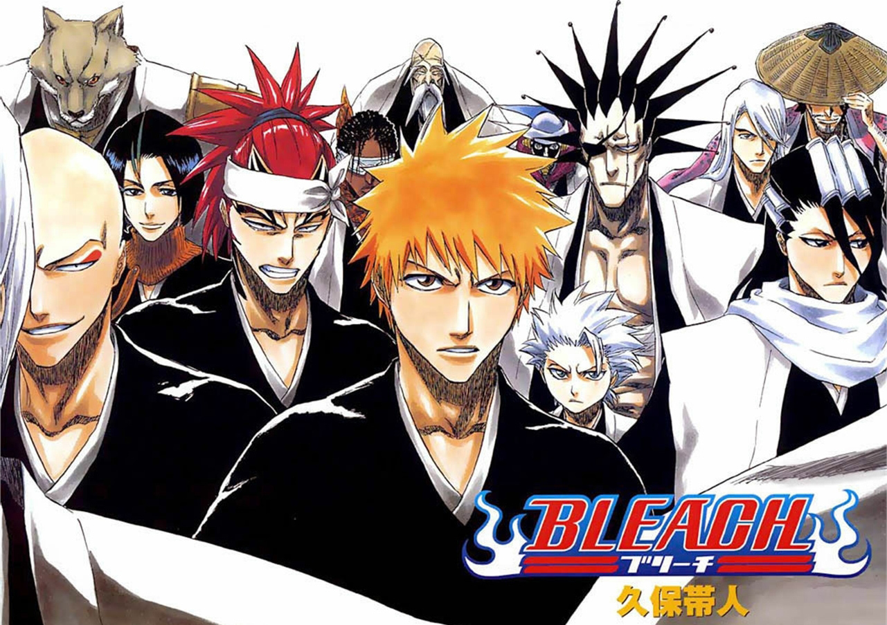 [中][OD][久保带人]死神BLEACH[全74卷][完结][3.88G]