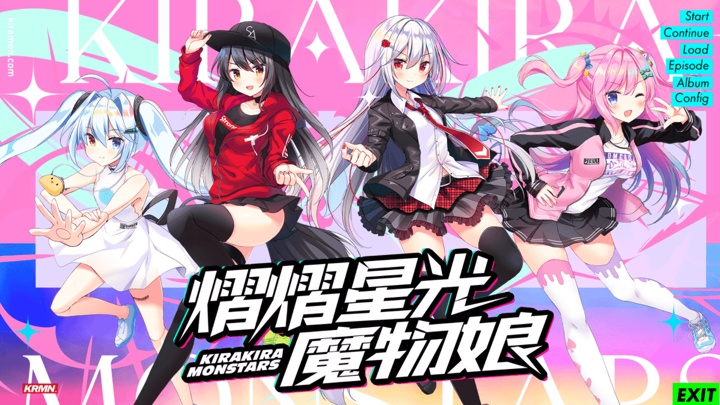 ADVKirakiraMonstars/ 熠熠星光魔物娘PC 2.74G