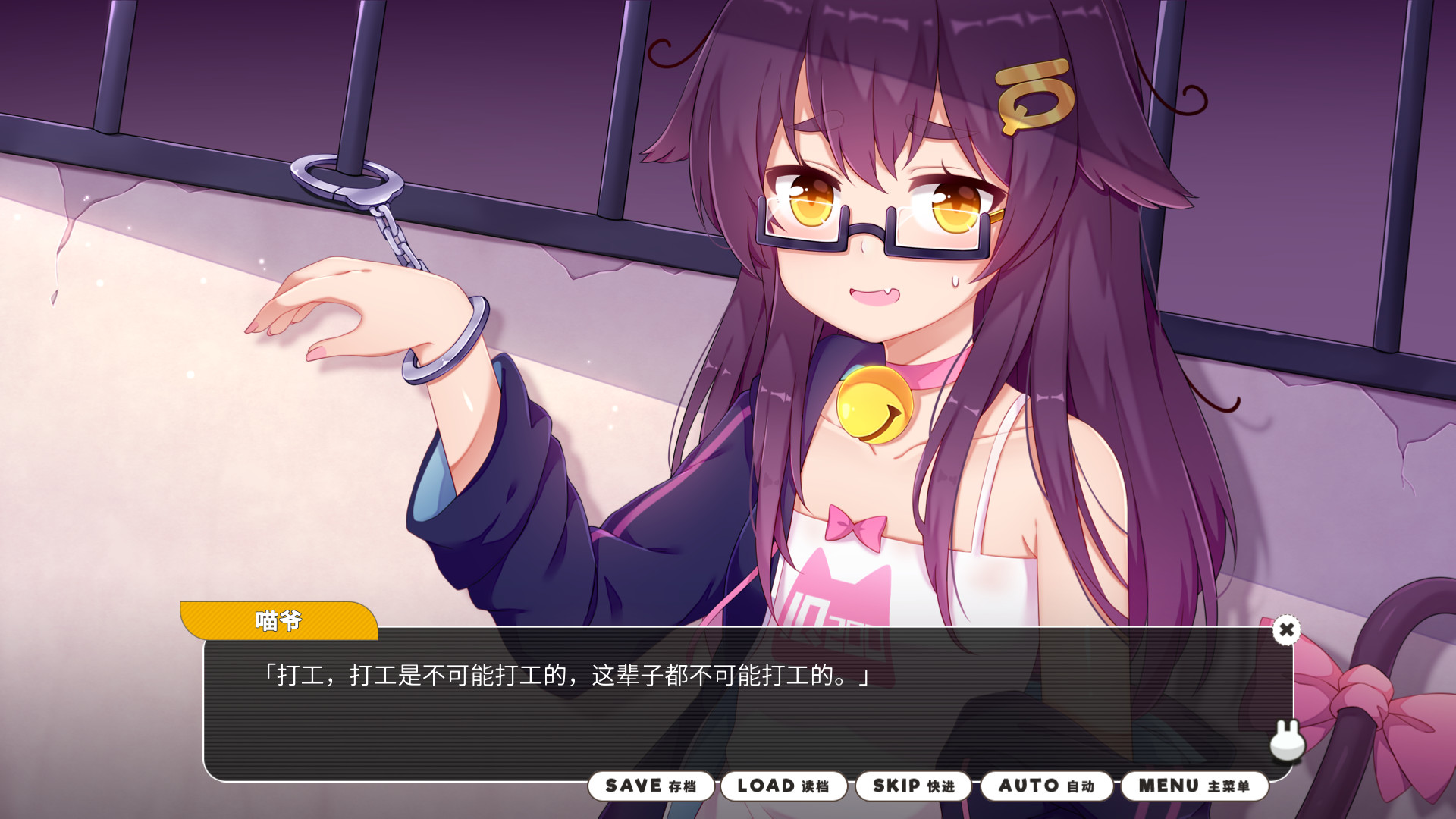 小白兔电商经营模拟