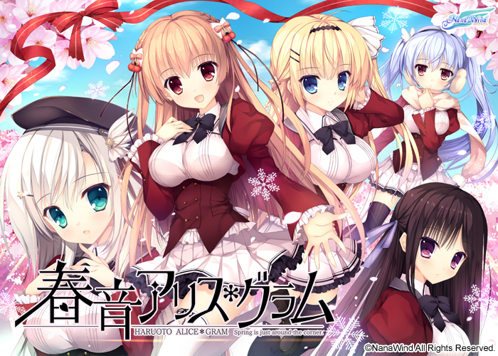 NanaWind社 [汉化合集] 18.44GB