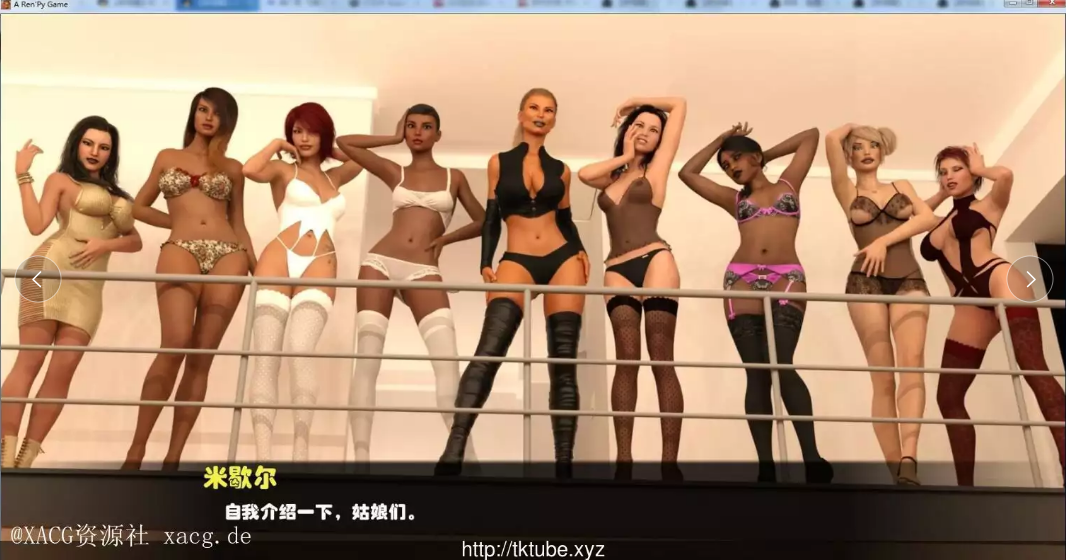 [SLG/汉化/动态]卢克的生活方式V2.3精翻汉化版+CG[FM/百度/OD][PC+安卓/2.8G]