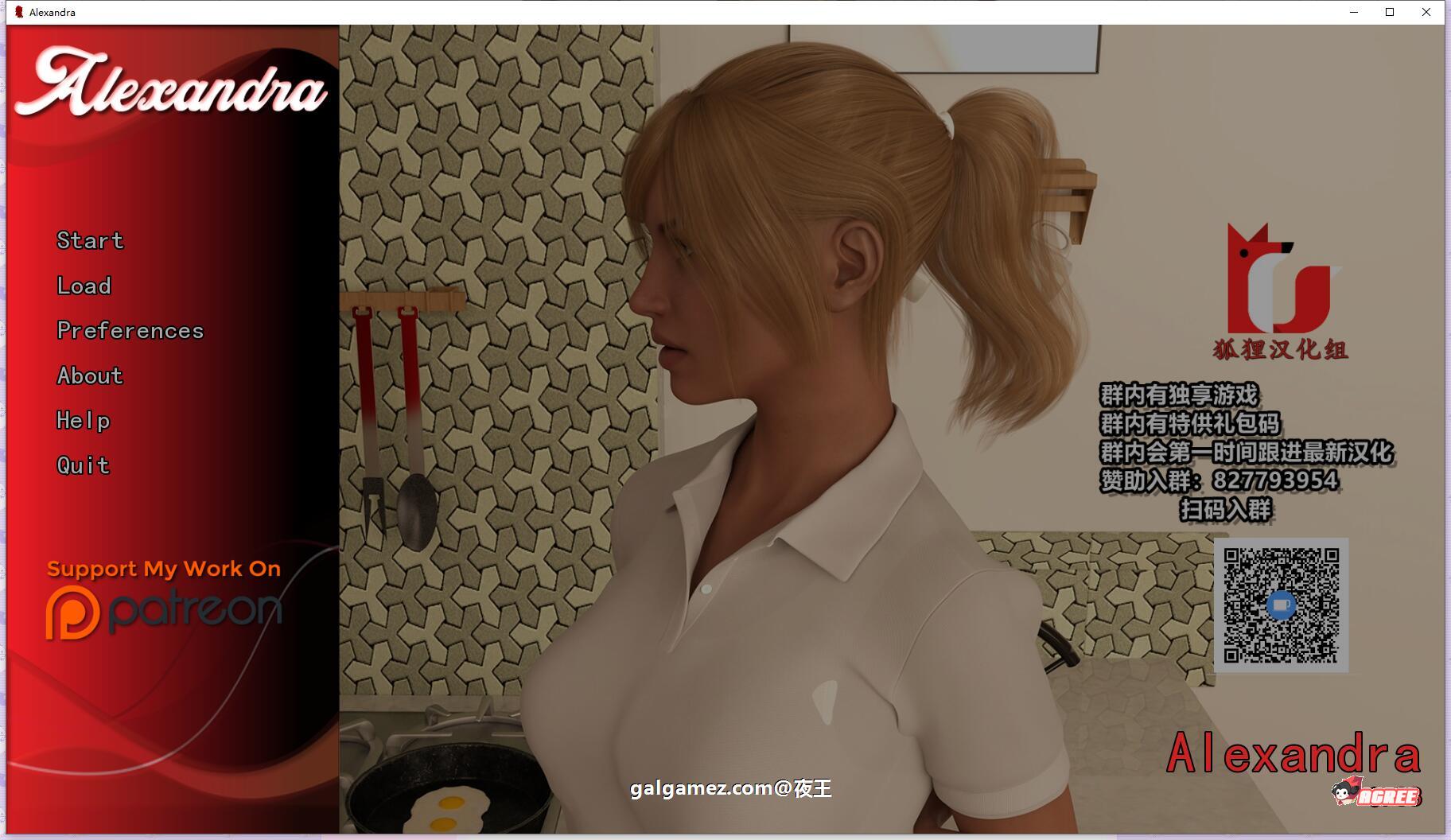 [欧美SLG/狐狸汉化/动态]黑道千金爱上我 V0.88 精翻汉化版[FM/百度/OD][PC+安卓/8G]