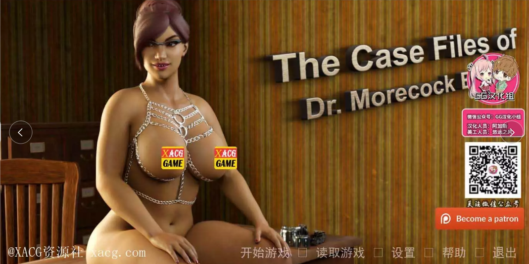 [欧美SLG/GG汉化/动态] 案件-人妻心理咨询师 V1.0 PC+安卓精翻汉化版[FM/百度/OD] [1.8G]