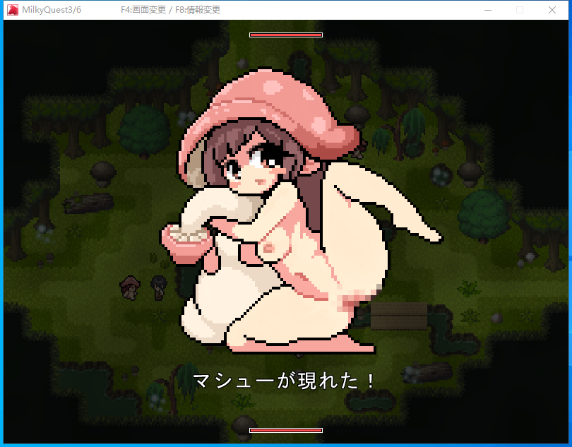 h战斗RPGMilkyQuest I22M