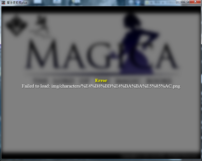 求个资源! 感谢!~