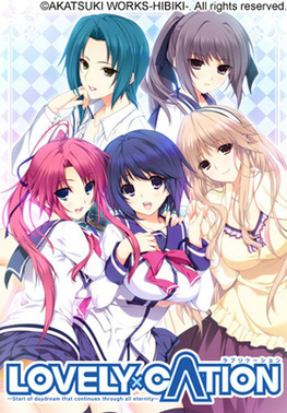 hibiki Works社 [汉化合集] 31GB