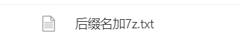求大佬帮忙解决一下我碰到的问题