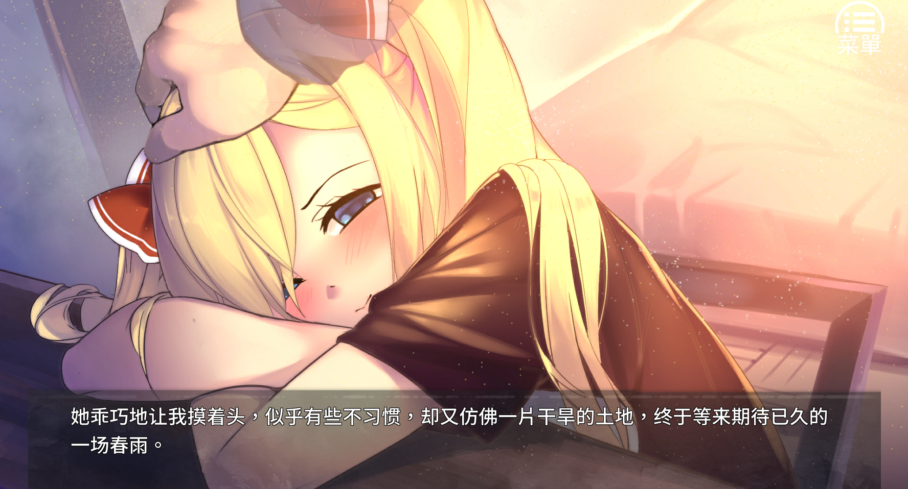 Playmeow玩喵官方入驻[中文/日系画风/日文CV]奈的调教日记