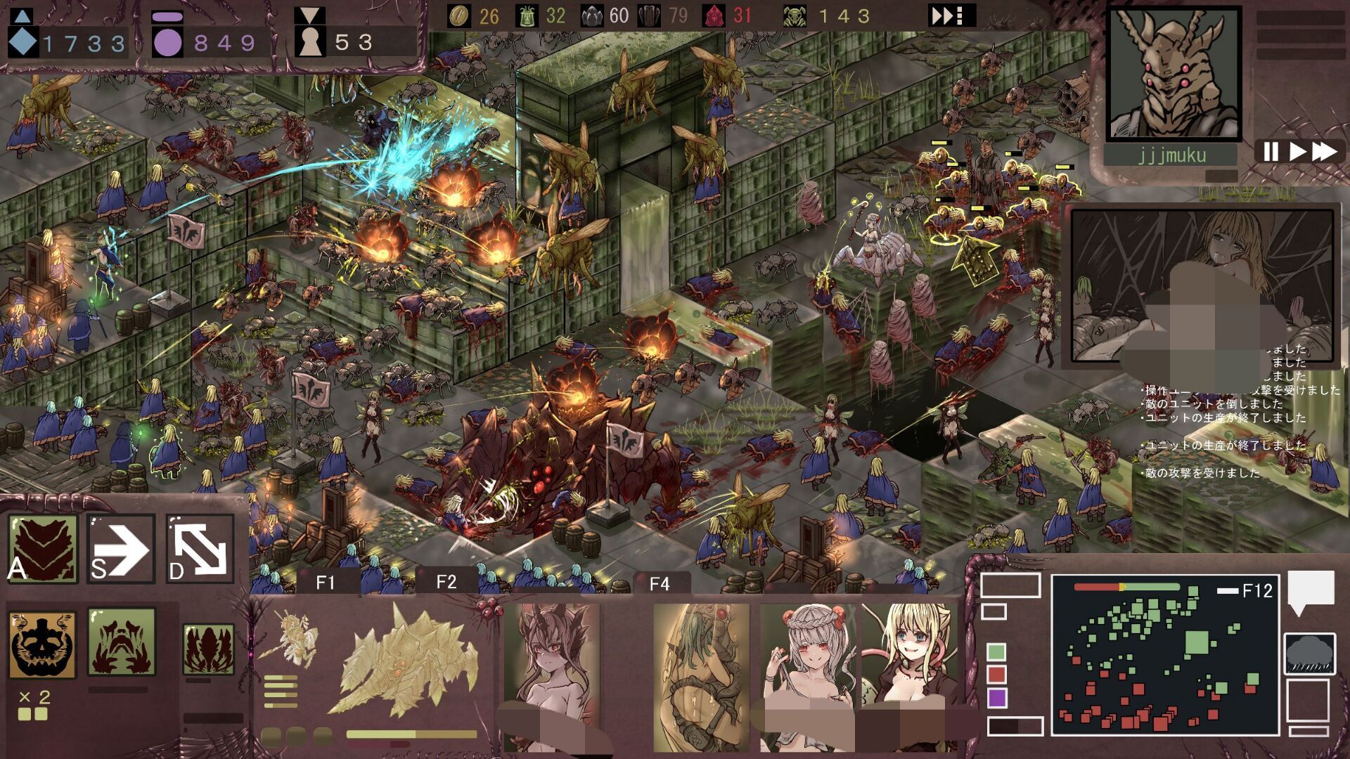 求游戏，度盘 MEGA  OD都行