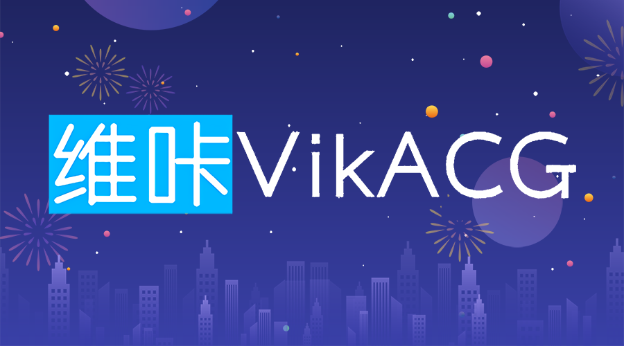 游玩游戏拯救维咔代理游戏一览