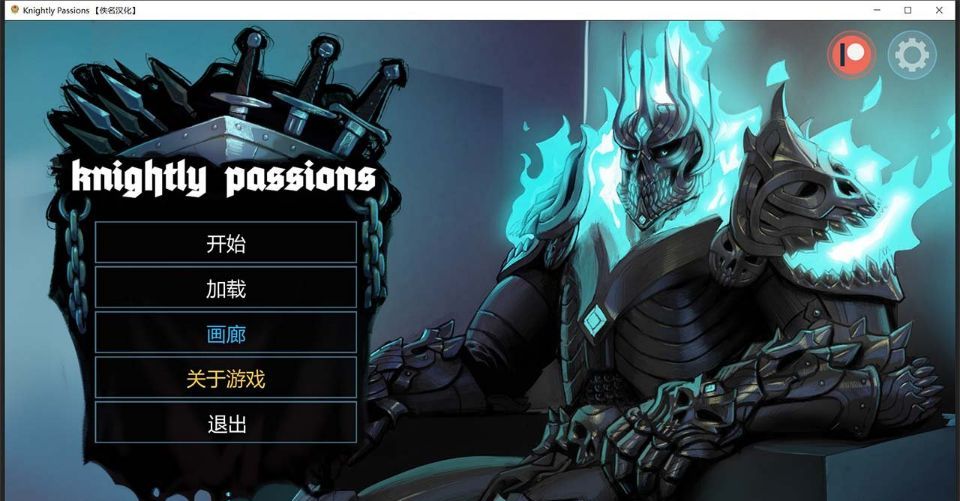 [2D卡牌战斗SLG/汉化/动态]猎魔人物语 V0.6.0a 精翻汉化作弊版[PC+安卓/660M]